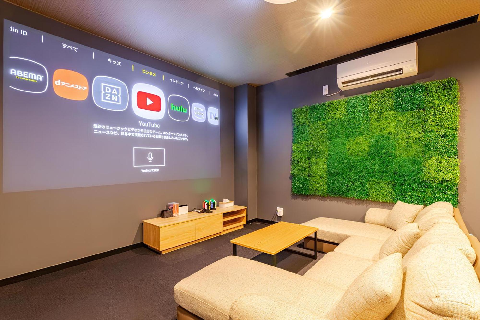 【en 004】シアタールームのある大型施設 Apartemen Osaka